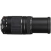 Canon Lens EF 75-300mm f/4-5.6 III